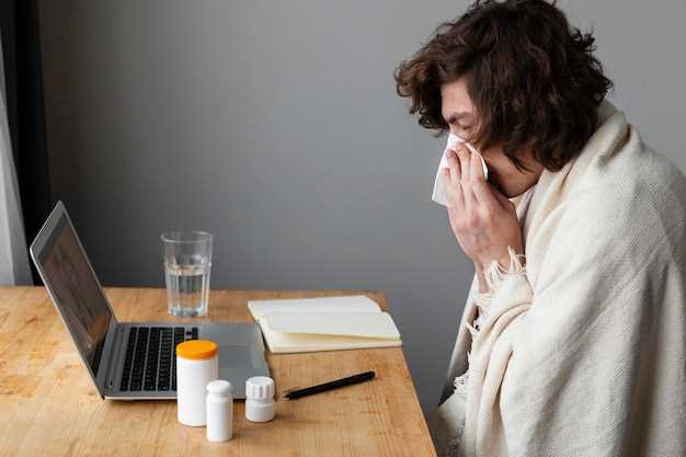 Почему носоглотка может болеть? Какие симптомы она может вызывать?