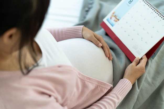 Особенности декретного отпуска для многоплодных беременностей